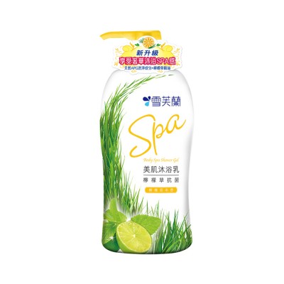 CELLINA 雪芙蘭 美肌SPA沐浴乳 1000g 檸檬草抗菌   163-1169  